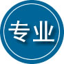 广宁专业道路救援